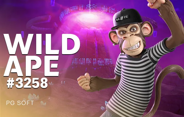 Wild Ape